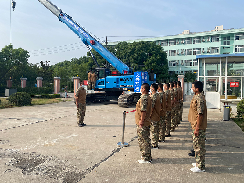 江蘇省退役軍人事務(wù)廳舉辦的特色培訓(xùn)